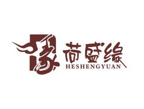 荷盛緣食品技術(shù)咨詢中心公司標(biāo)志解析