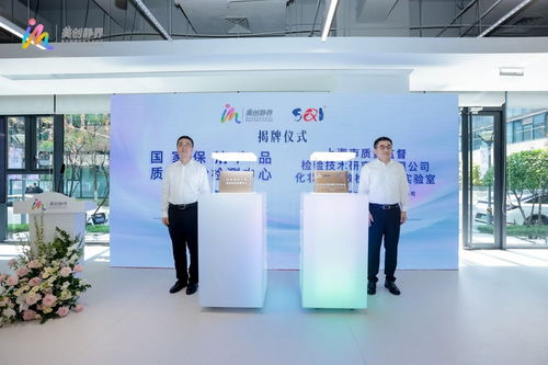 美創(chuàng)靜界 頂級產(chǎn)學(xué)研力量匯聚靜安，打造科技創(chuàng)新新高地