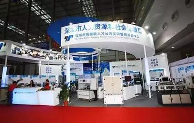 直線管理咨詢邀您共赴第十九屆高交會 財經與技術交匯的智慧盛宴